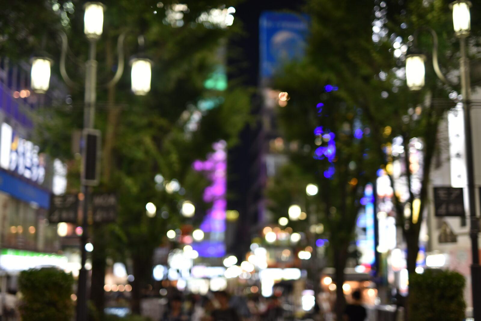 A lantern-lit street in Tokyo at night